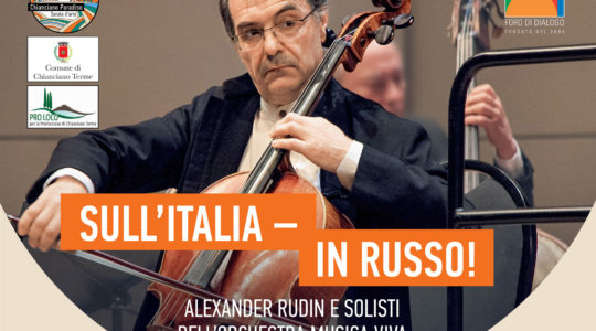 Concerto di Alexander Rudin- 2 maggio 2019 alle 21.00